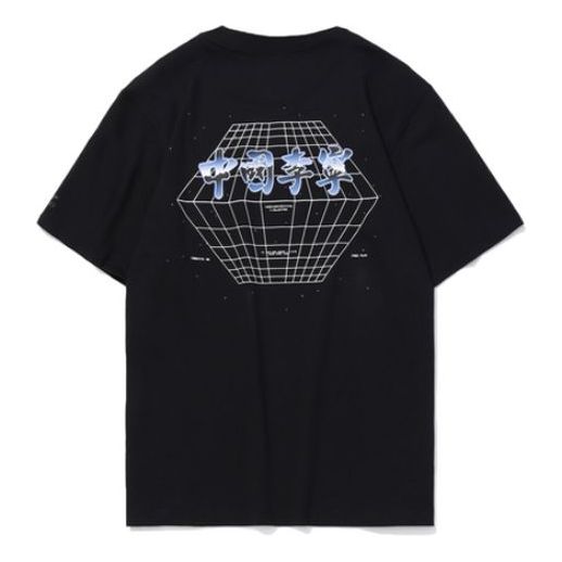 Li-Ning Casual Round Neck Short Sleeve 'Black' AHSQ637-4
