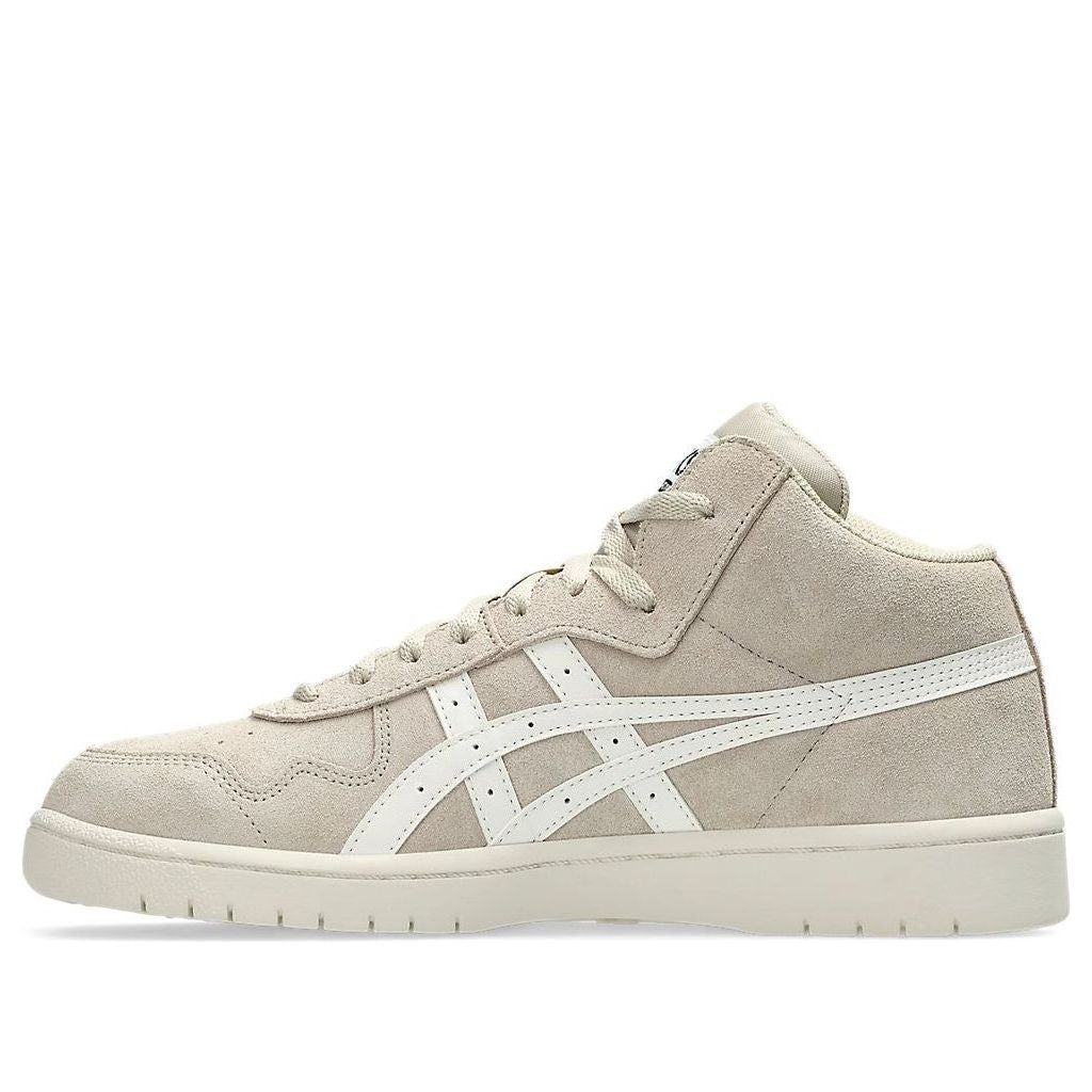 ASICS Japan Pro MT 'Feather Grey Cream' 1201B033-020