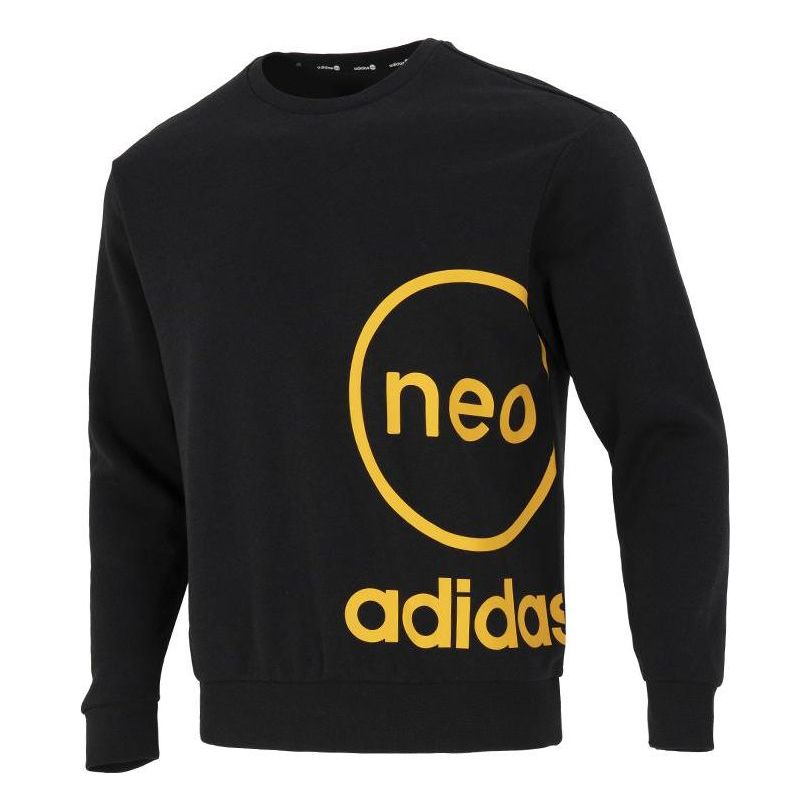adidas neo FW22 Logo HN8730