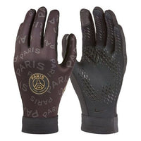 Air Jordan x Paris Saint-Germain HyperWarm Soccer Gloves 'Brown Black' CU1594-010