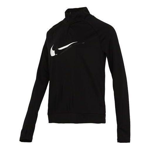 (WMNS) Nike DRI-FIT Half Zipper Quick Dry Reflective Sports Long Sleeves Black T-Shirt DD6842-010
