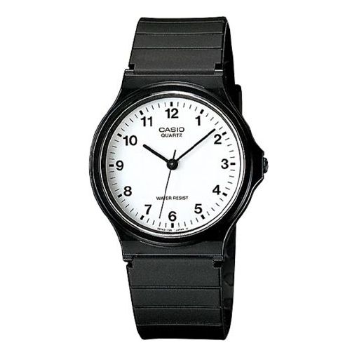 Casio Retro Fashion Analog Watch 'White Black' MQ-24-7BLLJH