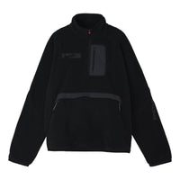 Nike x Travis Scott Half Zipper Pocket Stand Collar Top 'Black' DM1284-010