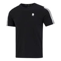 Men's adidas neo Solid Color Stripe Logo Athleisure Casual Sports Round Neck Short Sleeve Black T-Shirt HN8779