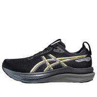 ASICS Gel-Kayano 33 Glitter 'Black Pure Silver' 1011C344-001