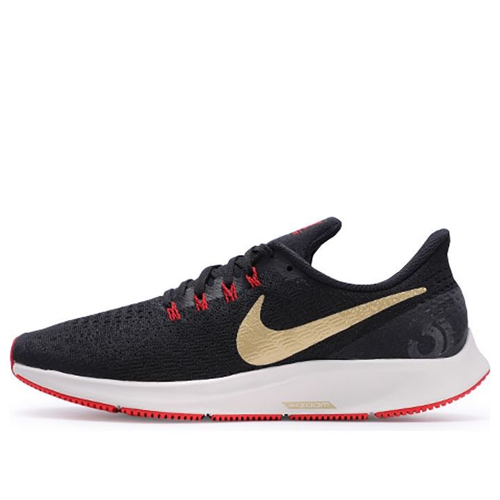 Nike Air Zoom Pegasus 35 'Metallic Gold' 942851-018