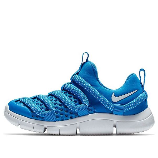 (PS) Nike Novice BR 'Photo Blue' BQ6720-400