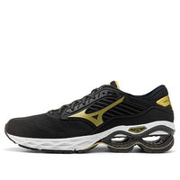 Mizuno Creation 22 J1GC210150