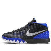 Nike Kyrie 1 'Brotherhood' 705277-400