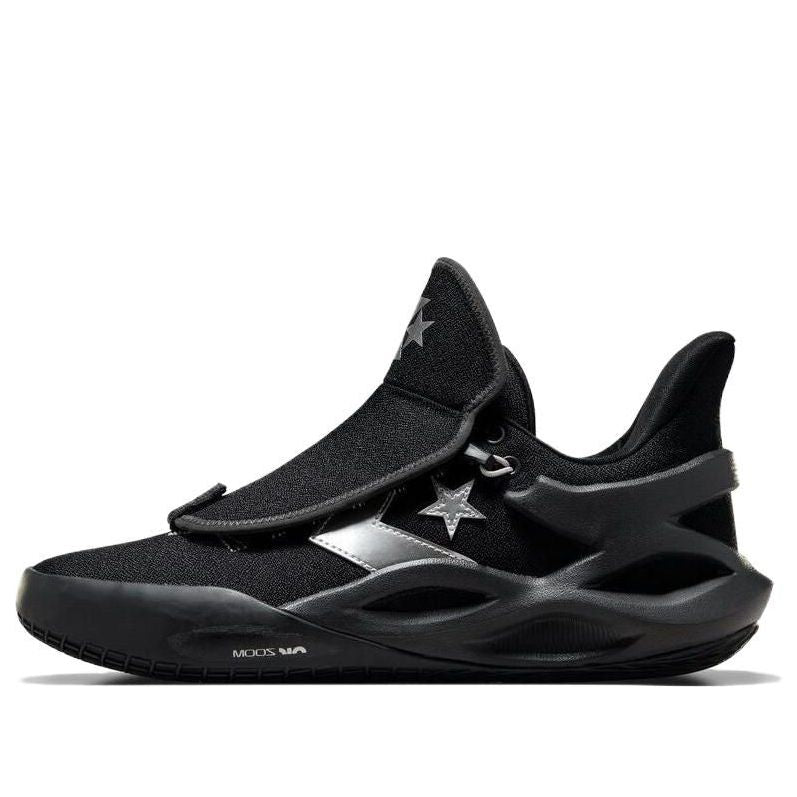 Converse All Star BB Trilliant CX 'Diamond Pack - Black Storm Wind' A07524C