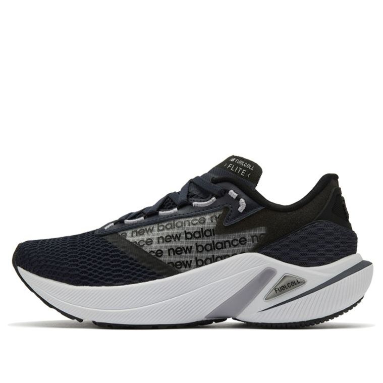 (WMNS) New Balance FuelCell 'Dark' WFCFLLB2