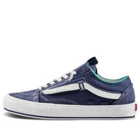 Vans Old Skool Cap LX Deep Blue Unisex VN0A45K1VZU