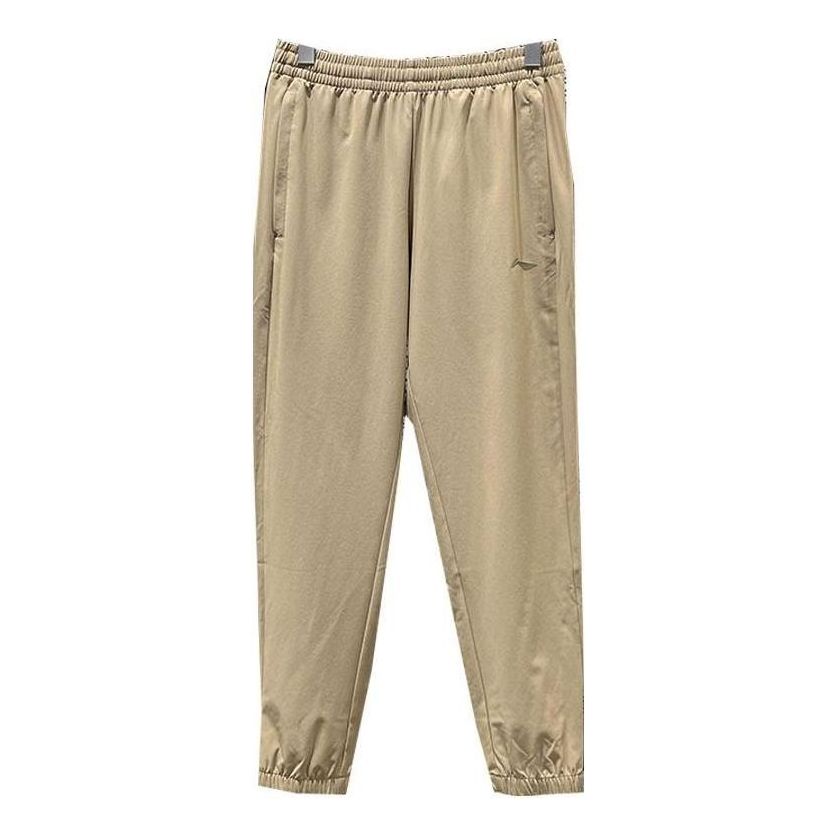 Li-Ning Training Series Sports Cargo Pants 'Beige' AYKT207-7