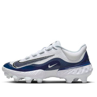 Nike Alpha Huarache Elite 4 Low MCS 'White Midnight Navy' FD6255-103