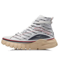 Li-Ning Boot Classic Casual Shoe White AGCP388-15