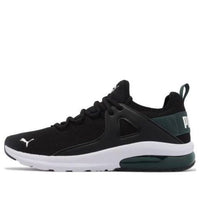PUMA Electron 2.0 'Black Malachite' 385669-17