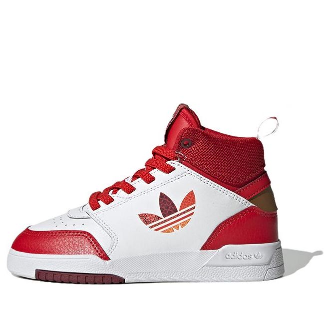 (PS) adidas Originals Drop Step Shoes 'Red White' GY2028