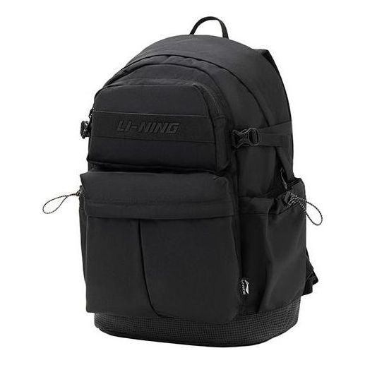 Li-Ning Training Backpack 'Black' ABSS026-1