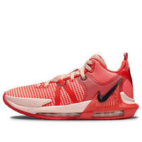 Nike LeBron Witness 7 'Bright Crimson' DM1123-600
