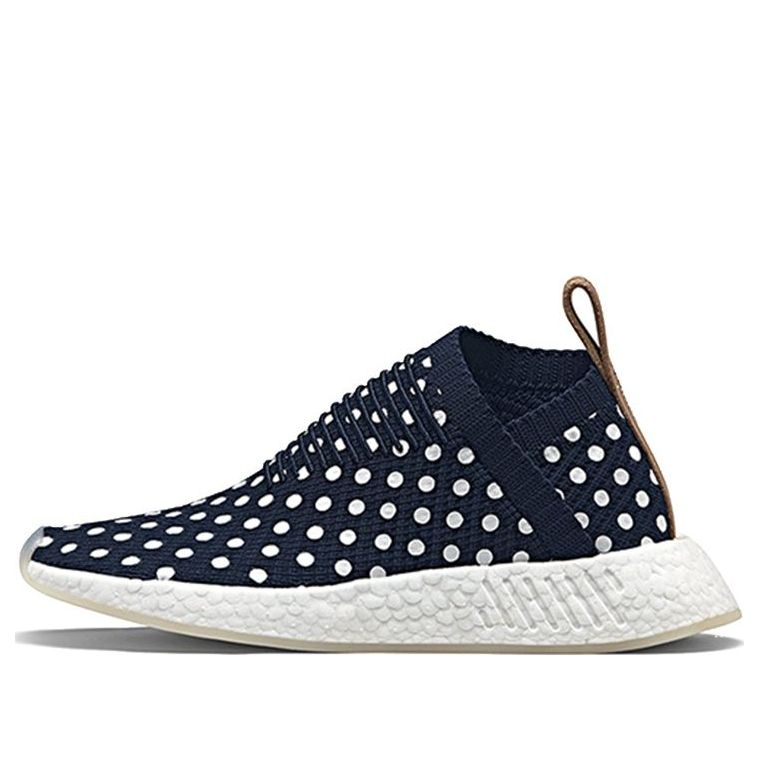 (WMNS) adidas NMD_CS2 PK 'Ronin' BA7212