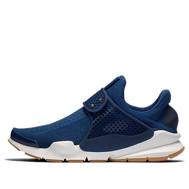 (WMNS) Nike Sock Dart 'Tan' 848475-400