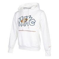 Nike Premium Casual Sports Knit Pullover White DA5990-100