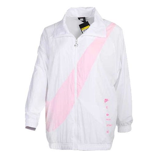 (WMNS) Nike Big Swoosh Jacket 'White Pink' DA0981-100