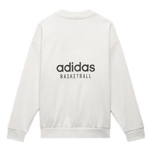 adidas Basketball Crew Sweatshirt 'White' IA3436