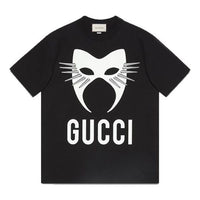 Gucci Declaration Series Mask Profile Unisex Black 565806-XJBTX-1299