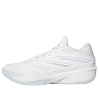adidas Crazy Energy Japan 'Cloud White Silver Metallic' KH8494