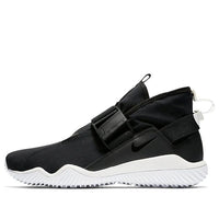 Nike KMTR Premium 'Black White' 921664-001