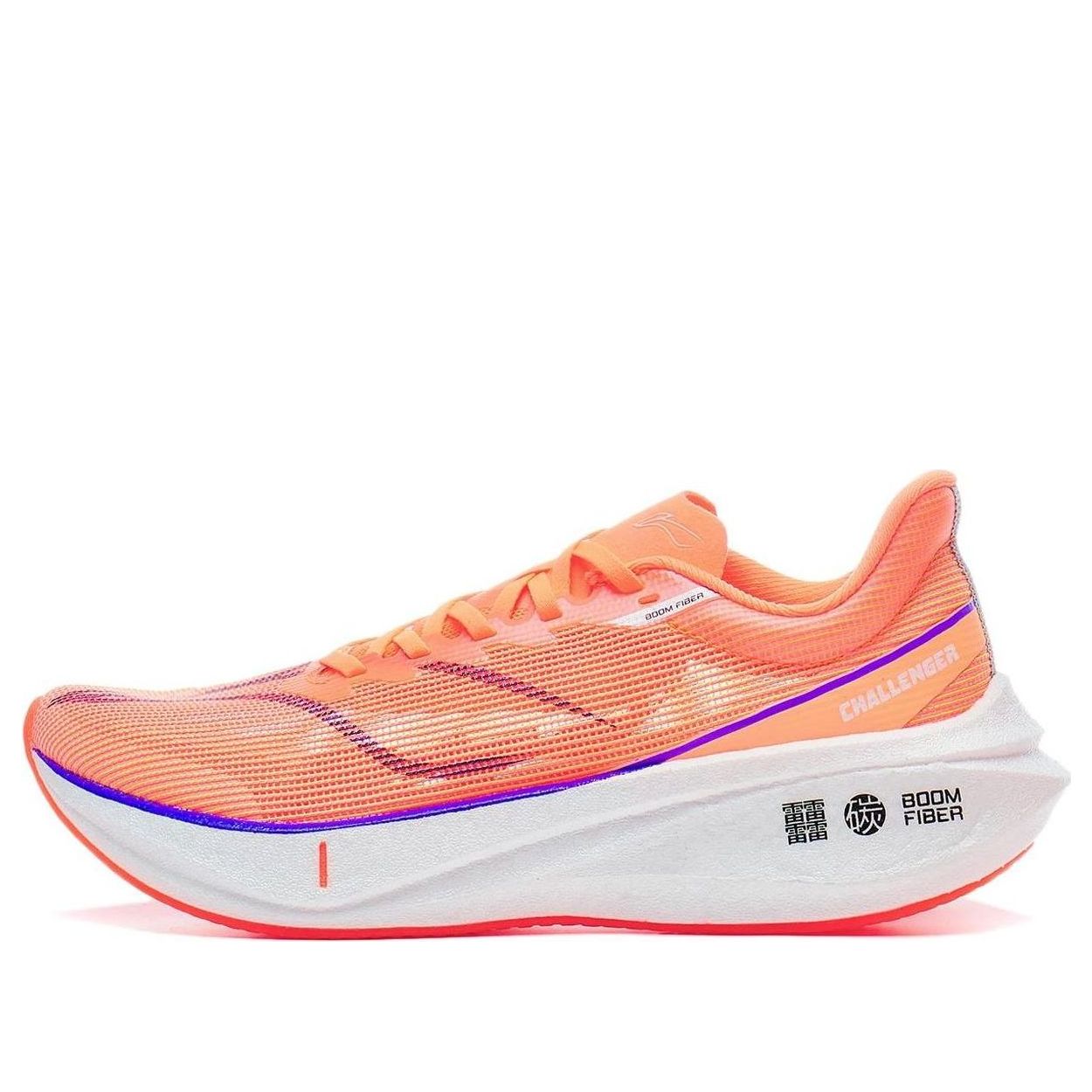 (WMNS) Li-Ning Feidian 3 Challenger 'Neon Red' ARMT038-14