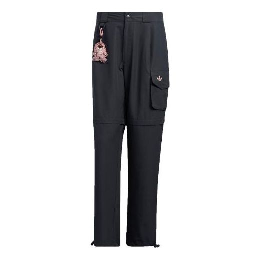 Men's adidas originals Solid Color Loose Bundle Feet Sports Pants/Trousers/Joggers Dark Grey HR6912