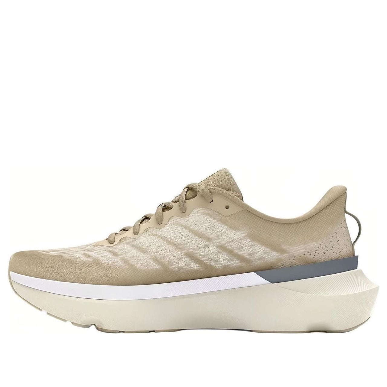 Under Armour HOVR Infinite Pro 'Breeze - Sandstorm' 3027187-200