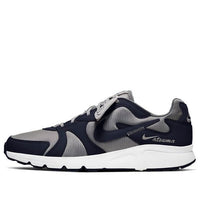 Nike Atsuma 'Enigma Stone Obsidian' CD5461-008