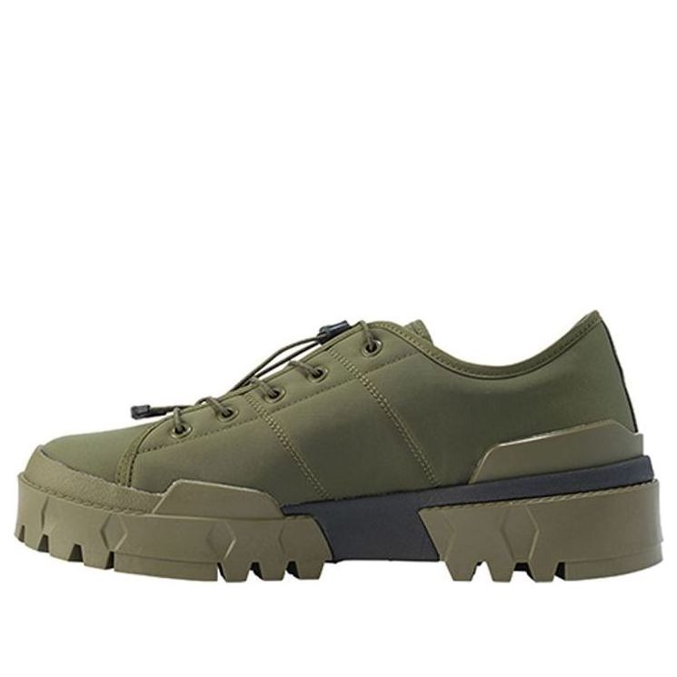 Onitsuka Tiger HMR Peak Lo Low-Casual Shoes Green 1183A949-300