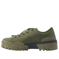 Onitsuka Tiger HMR Peak Lo Low-Casual Shoes Green 1183A949-300