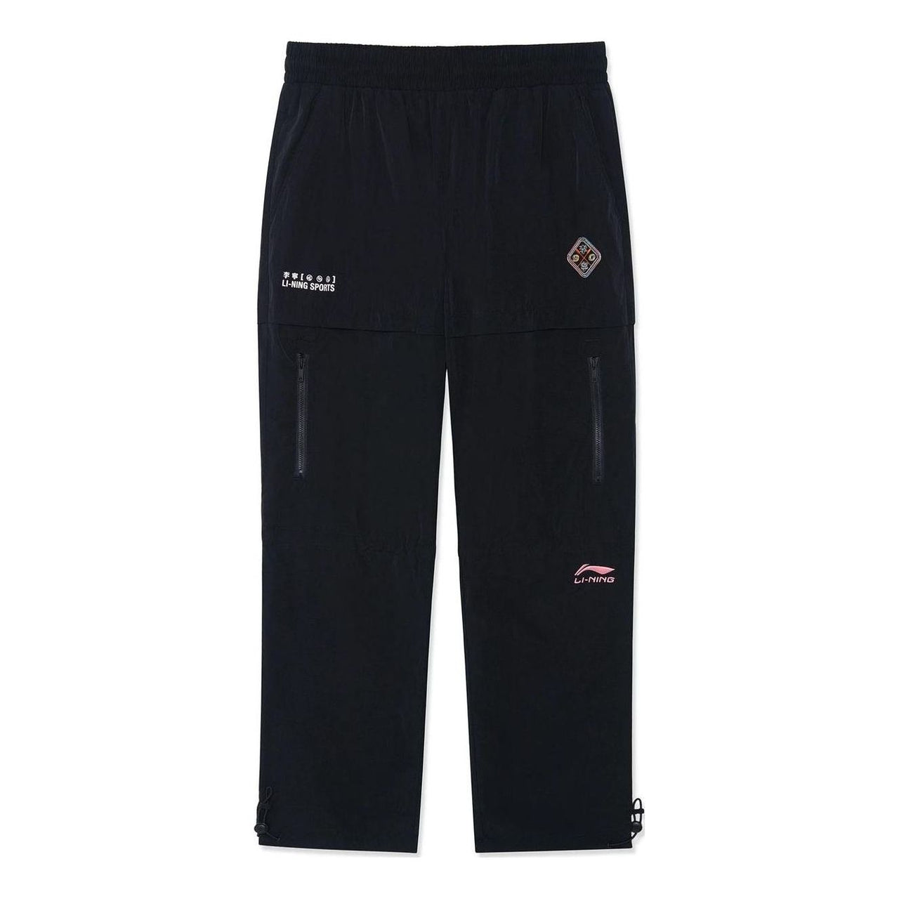 Li-Ning Chinese Culture Graphic Pants 'Black' AYKS101-2