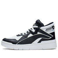 Li-Ning Superwave Mid 'Black White' AGCS323-2