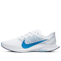 Nike Zoom Pegasus Turbo 2 'White Photo Blue' AT2863-100