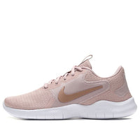 (WMNS) Nike Flex Experience RN 9 'Stone Mauve' CD0227-200