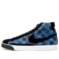 Nike x Stussy x Neighborhood Blazer High Premium TS 'Varsity Royal' 332286-401