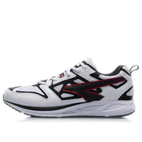 Li-Ning Running Low 'White Black' ARHP103-1