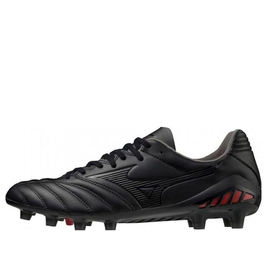 Mizuno Monarcida Neo II Pro 'Black' P1GA222200