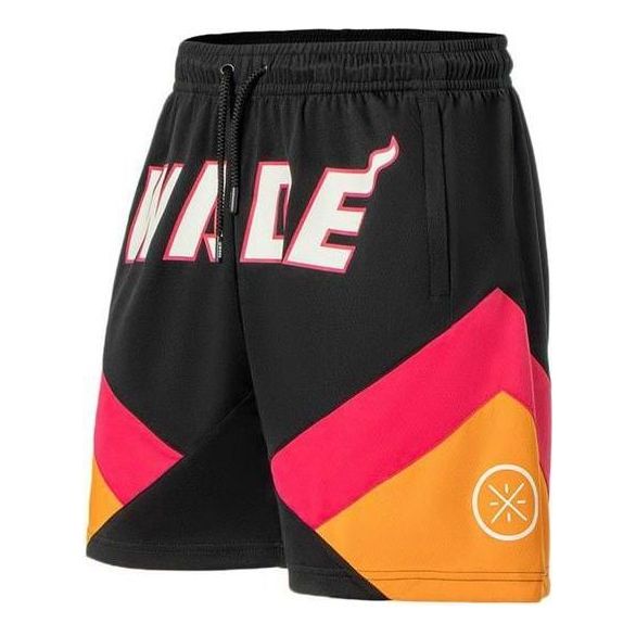 Li-Ning Way Of Wade Loose Fit Basketball Shorts 'Black Rose Orange' AAPS041-9