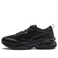 (WMNS) PUMA Cilia 'Black Peach Bud' 369778-01