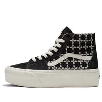 Vans Sk8-Hi Tapered Stackform 'Denim Mix' VN0A5JMKBMA