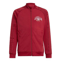 (GS) adidas Collegiate Graphic Pack SST Track Top 'Burgundy' IJ0758