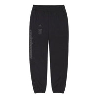 adidas Calabasas Track Pant 'Black' CV8357
