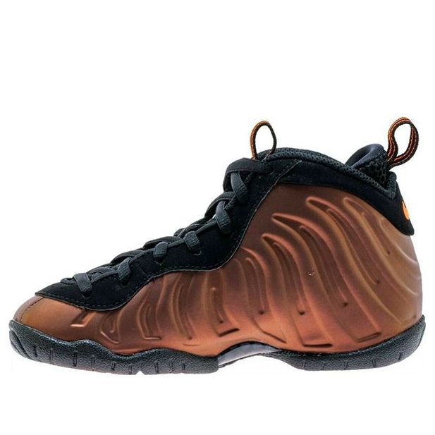 (PS) Nike Little Posite Pro 'Hyper Crimson' 843755-800